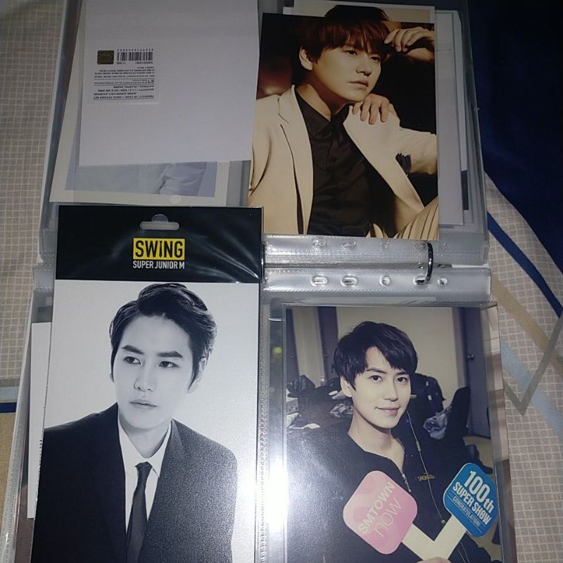 Super Junior Kyuhyun postcard set