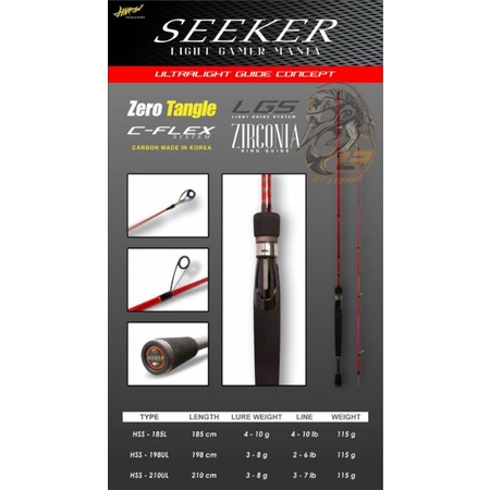 Joran Pancing UL Harrow Seeker 210UL/198UL/185UL