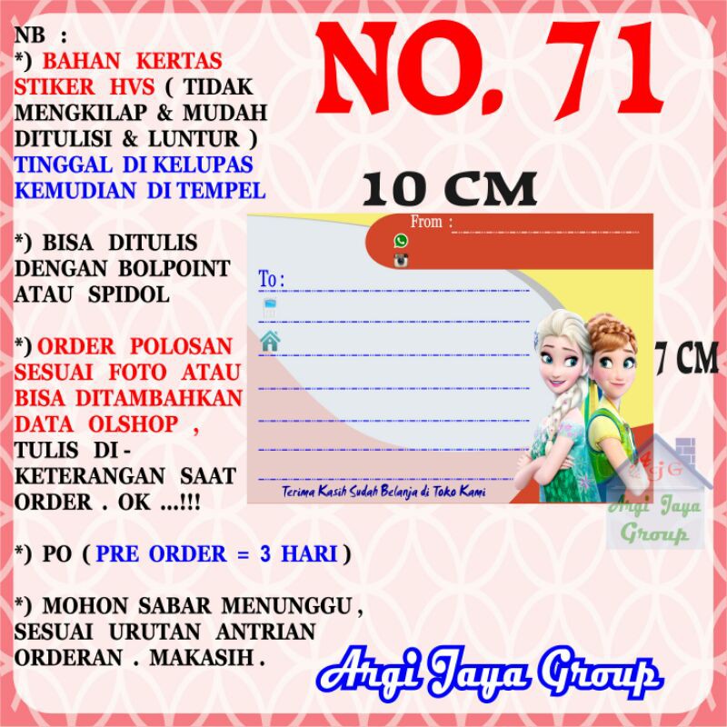 

Stiker HVS - Stiker Pengiriman - Sticker Alamat Olshop Murah Nomer 71 - 10x7cm