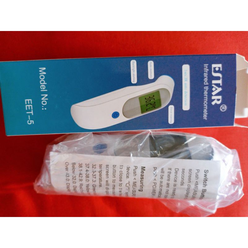infrared thermometer estar