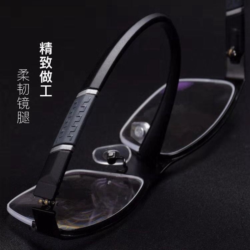 (YUZHU) Bayar di Tempat Classical Half Frame Kacamata Wanita/Pria Anti Blue Eyeglasses