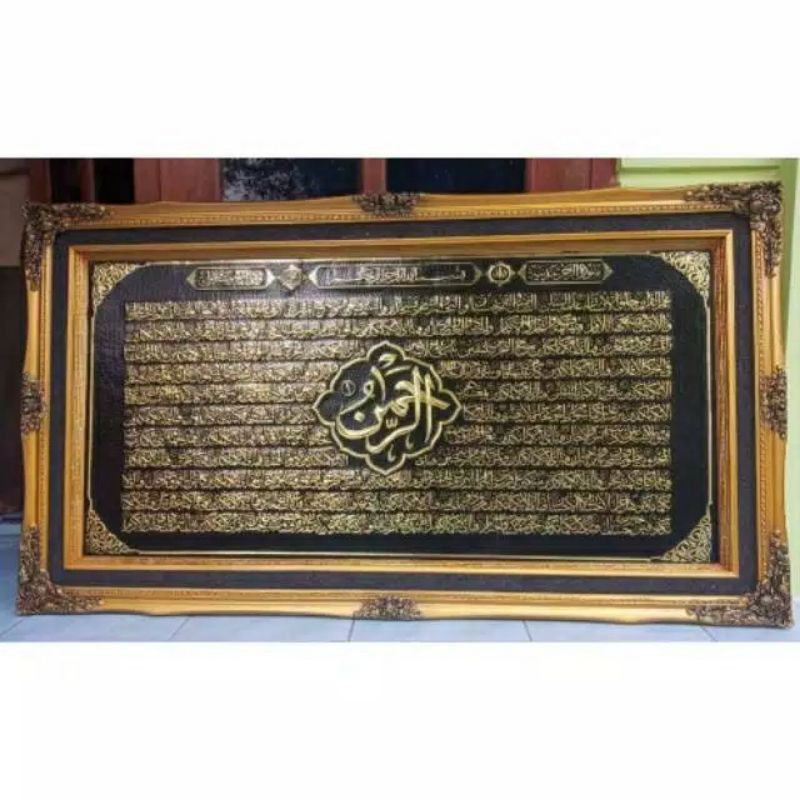 Download 72+ Contoh Surat Surat Ar Rahman Wanita Mp3 Gratis Terbaru