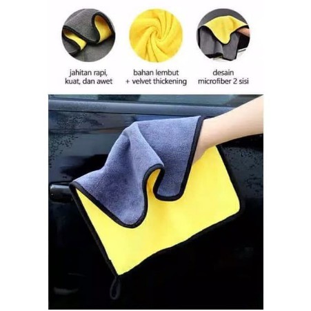 Lap Microfiber Tebal Lembut 2 Warna Anti Lecet Serbaguna 30x30 Premium 19004 Image 4