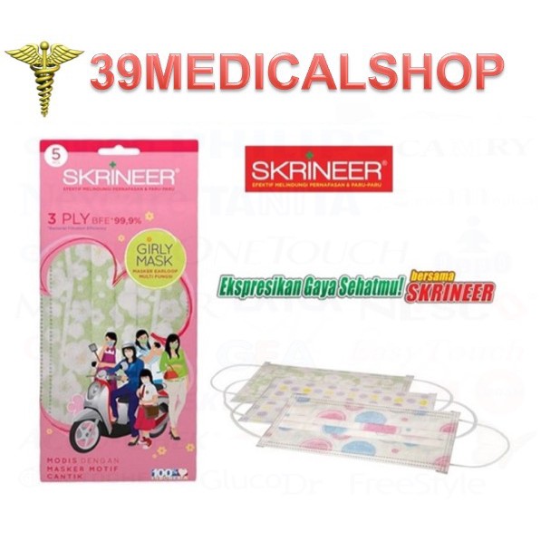 MASKER SKRINEER SACHET ISI 5 - MASKER HIJAB MOTIF - MASKER CANTOL MOTIF - MASKER CANTOL ABU ABU