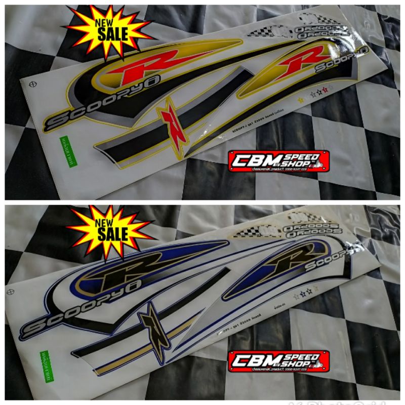 striping scoopy karbu thailand