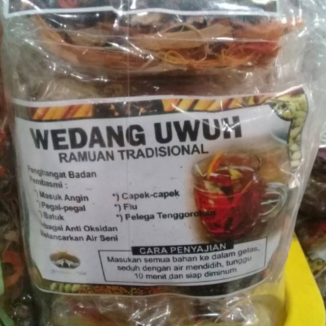 

Wedang uwuh