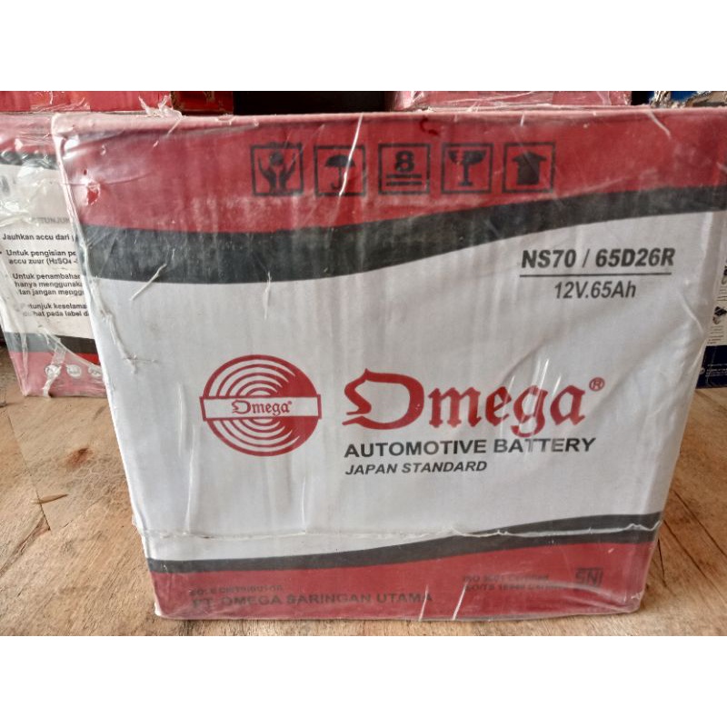 Accu mobil OMEGA NS70