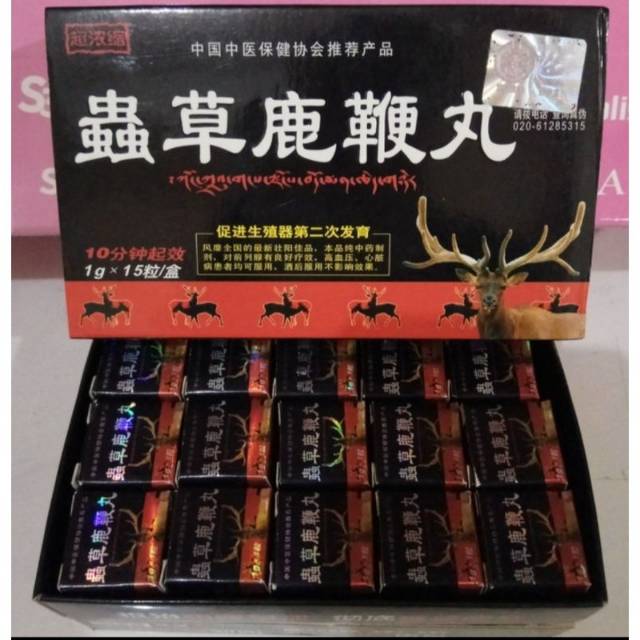 TANDUK RUSA CHUNG CHAO LU PIAN WAN HERBAL