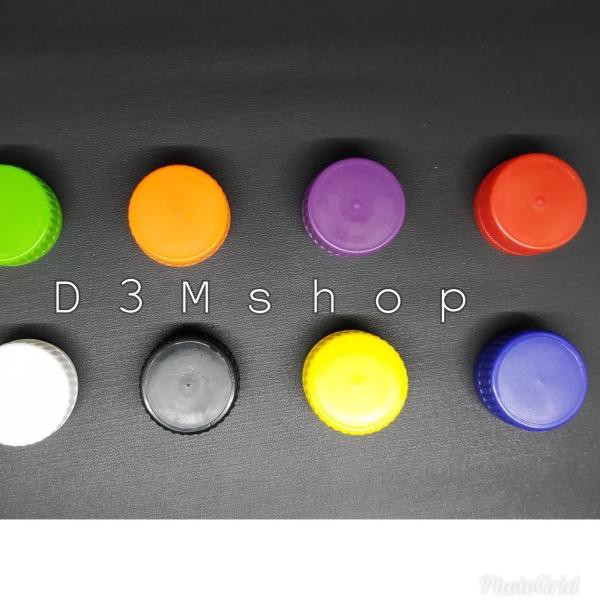 ✬ Botol plastik Almond 200ml - Putih ☈