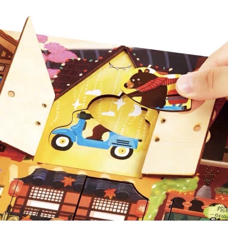 wooden chunky puzzle with door jingsaw kayu mainan edukasi anak