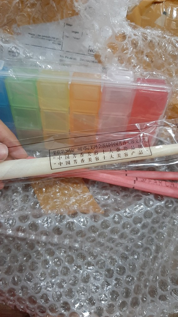 Kotak Obat / Barang Kecil 7-warna (21 Kotak)