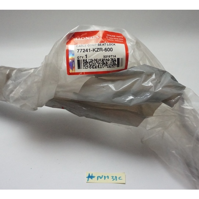 77241-kzr-600 kabel buka jok seat lock honda vario 125 old lama selongsong besi