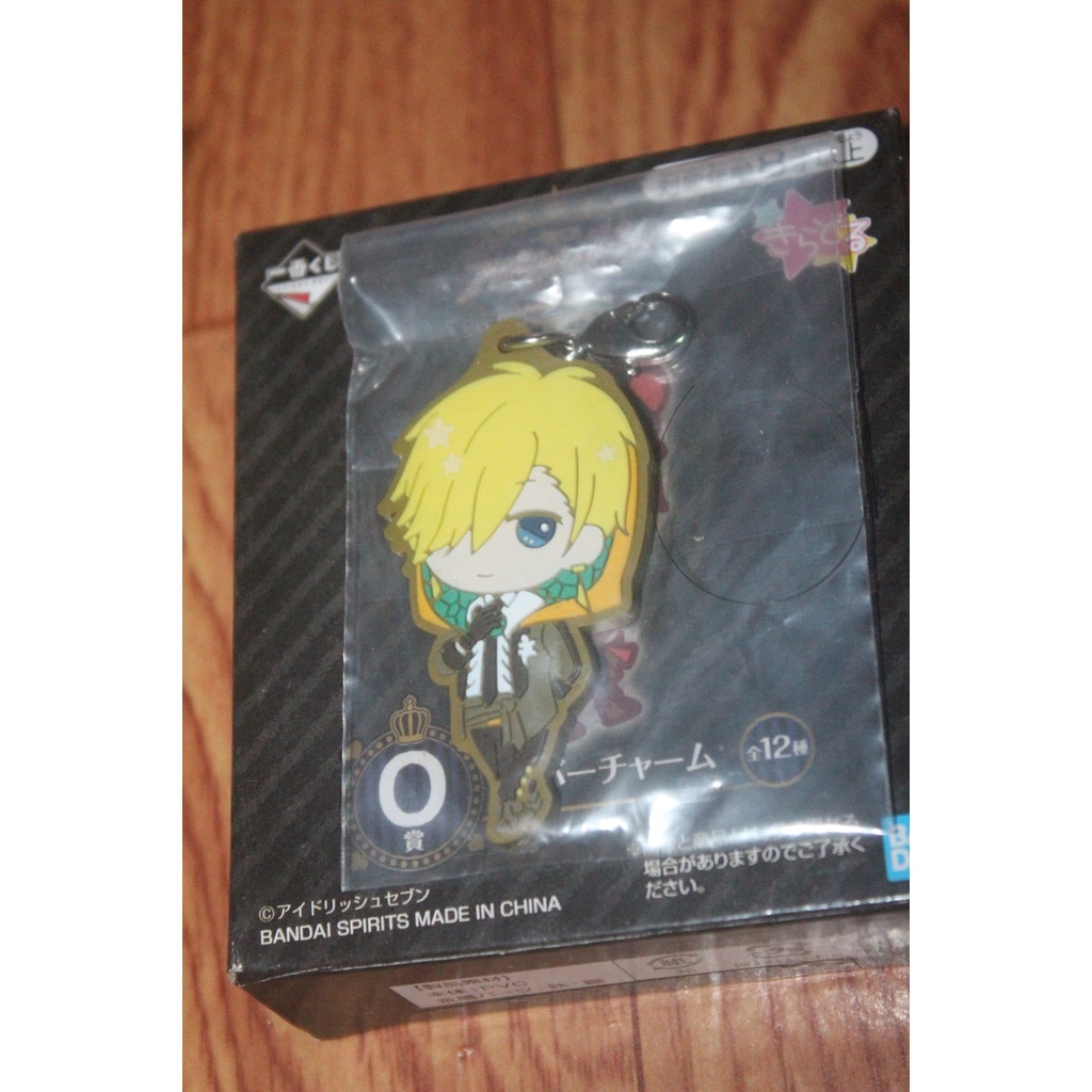 Kuji Idolish7 Wonderland in the Dark Rubber Nagi Rokuya