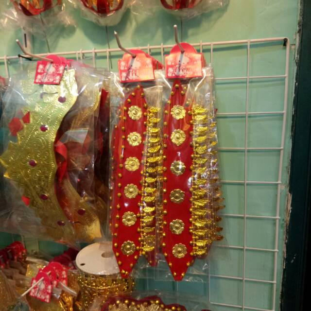 

Gandik