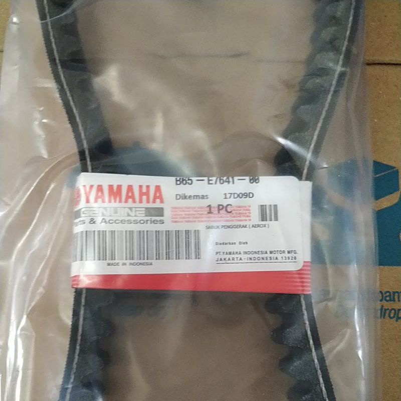 Vanbelt V-Belt Yamaha Aerox 155 E7641