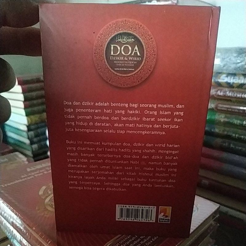 DOA DZIKIR DAN WIRID SEHARI-HARI HARD COVER Said bin Ali bin Wahf Al-Qahthani