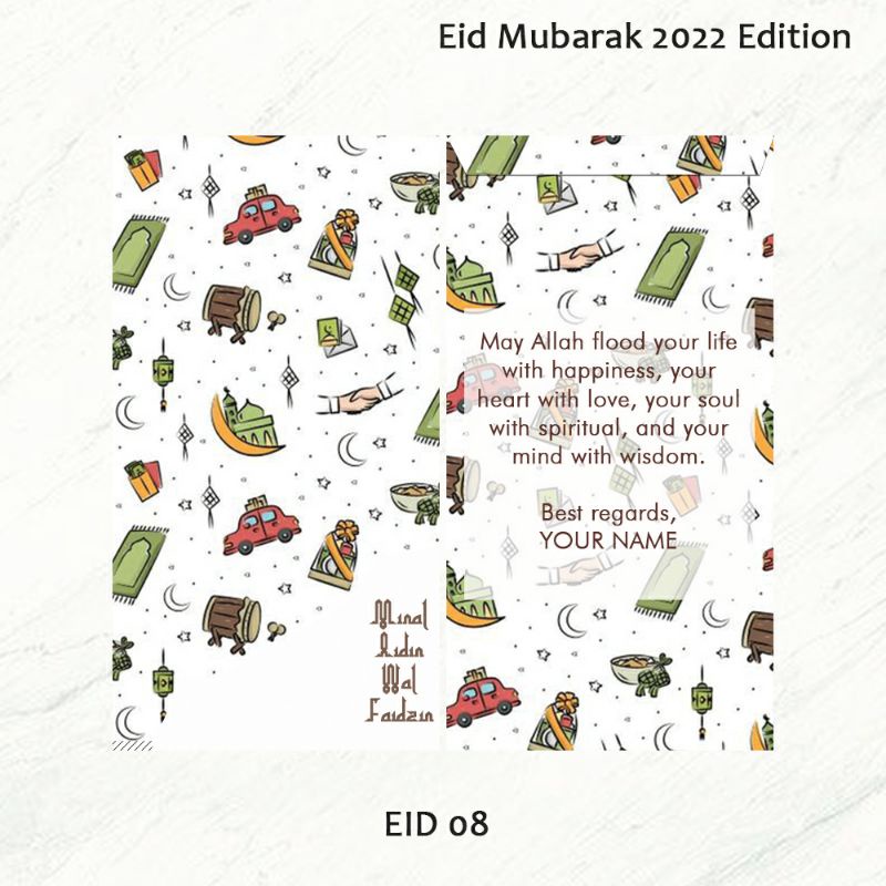 

AMPLOP LEBARAN 2022 - EID 08