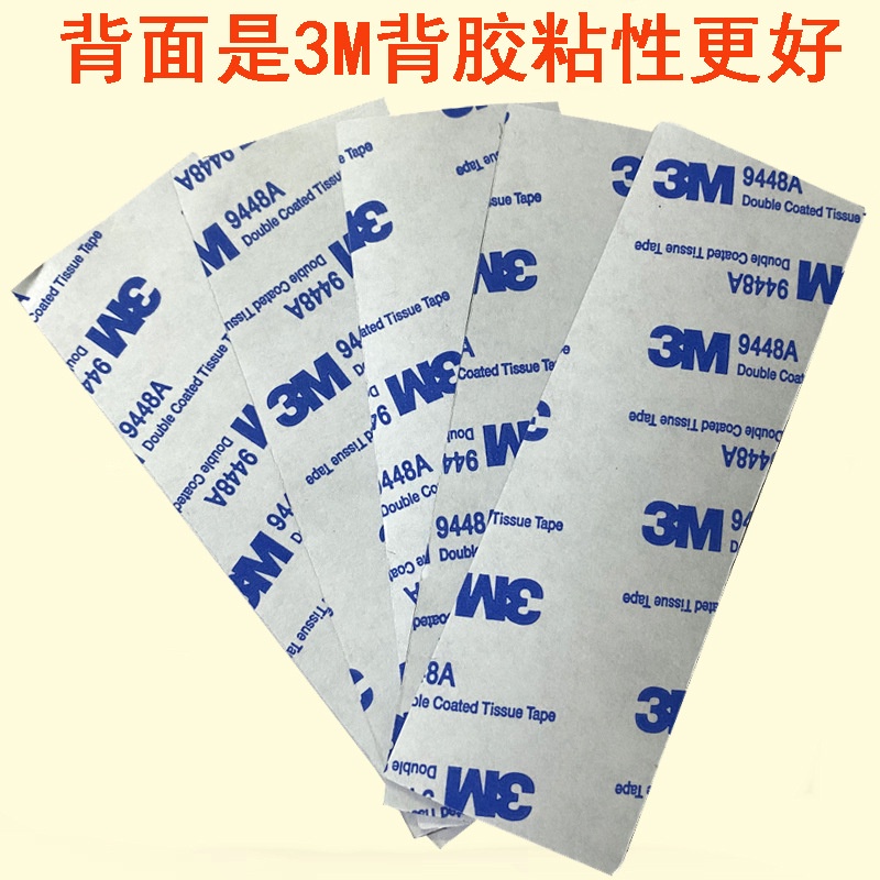 10pcs / Pak Pad Skateboard Jari Lebar Anti slip Warna Hitam Dengan Perekat 3M