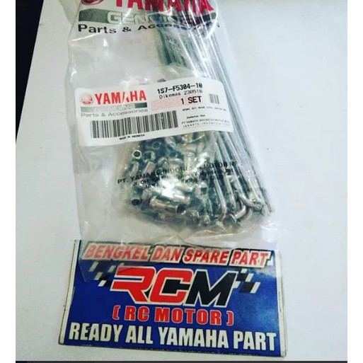 1S7-F5304-10 SPOKE RUJI JARI-JARI BELAKANG JUPITER Z JUPITER MX VEGA R NEW ORI ORIGINAL YAMAHA 1S7-F
