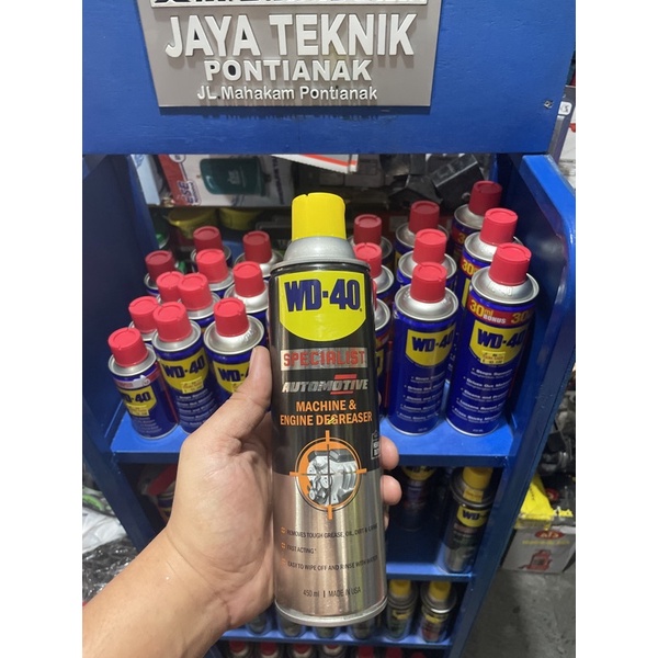 WD-40 Specialist automotive Machine Engine Degreaser 450ml