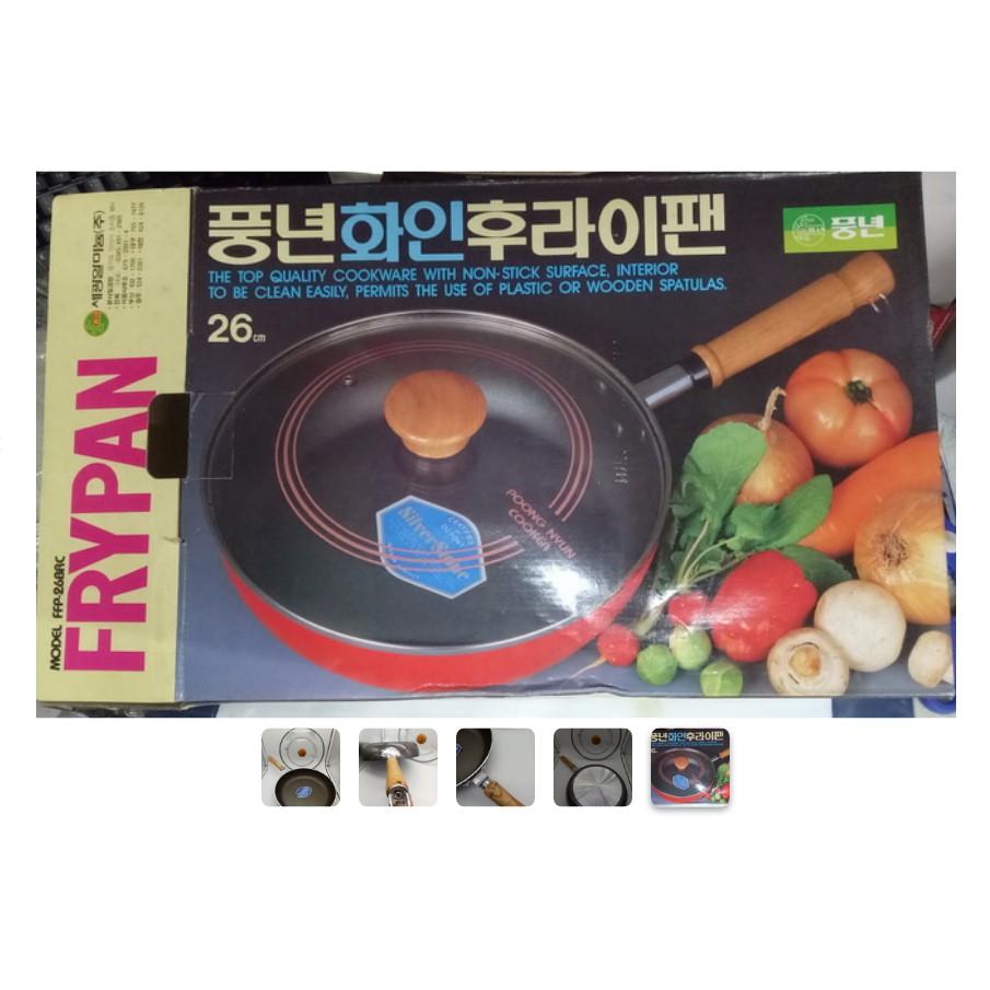 Frypan 24cm Korea with Tutup Pegangan Kayu Teflon 24CM Korea ASLI