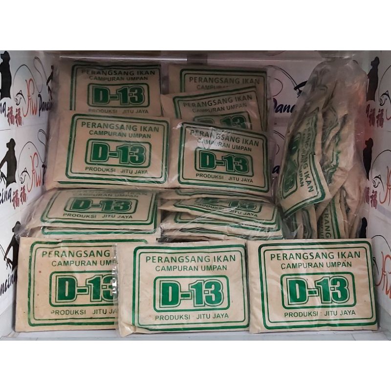 Umpan Pancing / Pelet Mancing / Umpan Perangsang D13 Hijau 1pcs