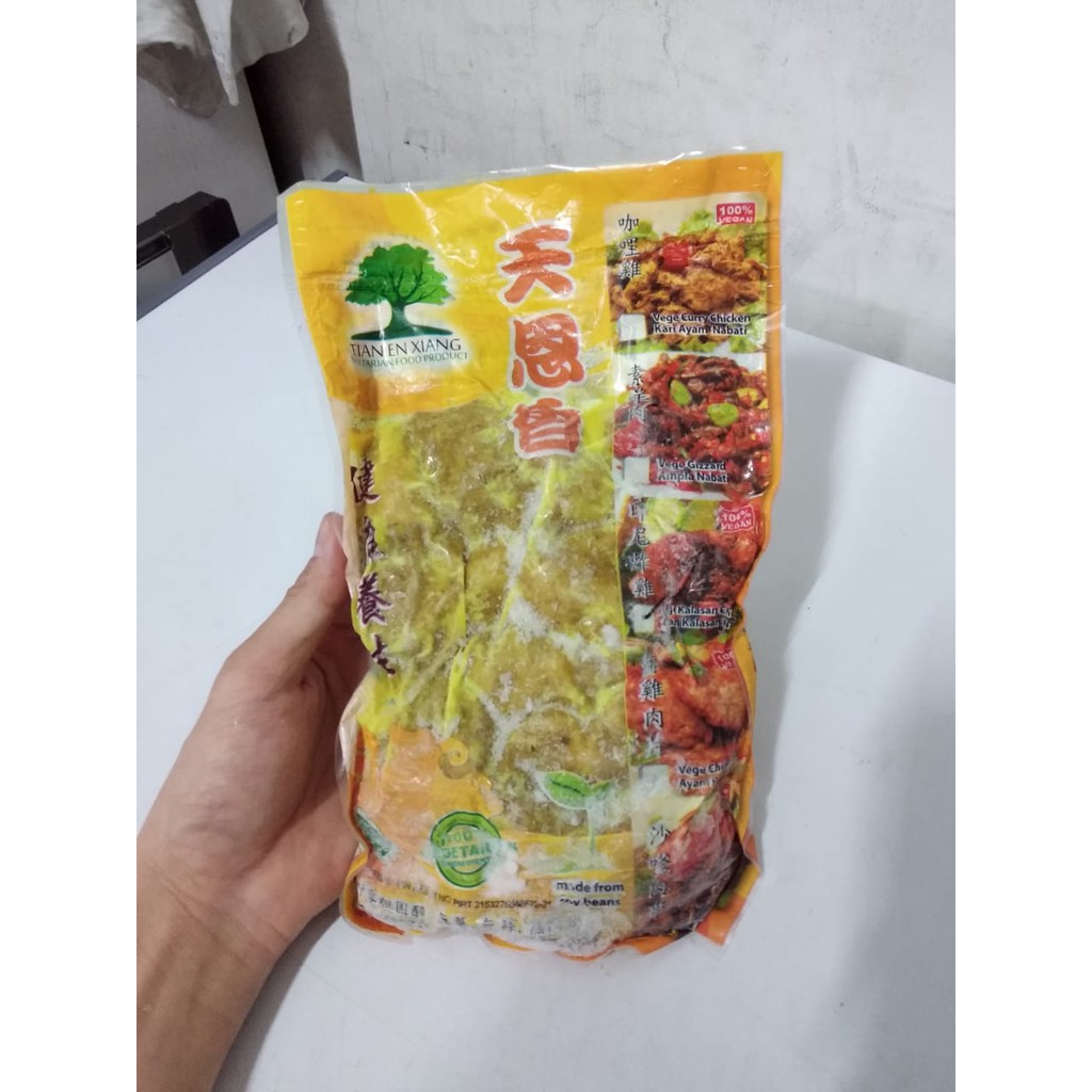 

Tian En Xiang Kalasan Chicken Vegan / Ayam Goreng Kunyit Ji Kuning 450gr