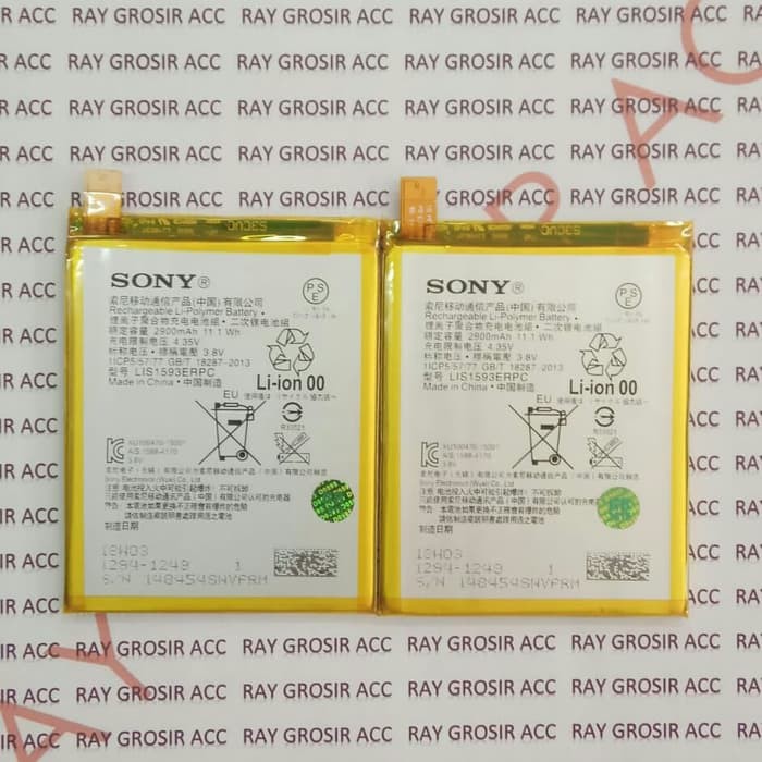 Baterai Original Sony Xperia Z5 , Z5 Dual E6603 E6653 Docomo / Softbank LIS1593ERPC