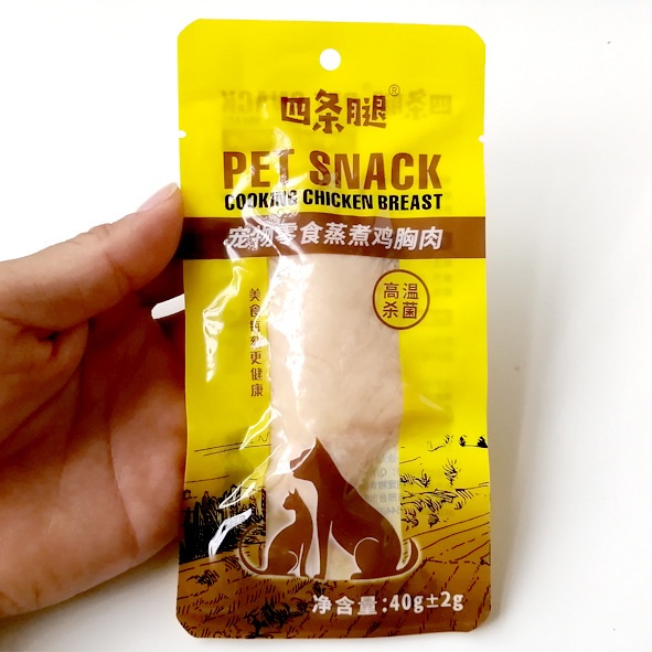 PH.Medan Steamed Chicken Breast | Daging Dada Ayam Untuk Kucing/ anjing – Cemilan Anjing Cemilan Kucing/anjing.