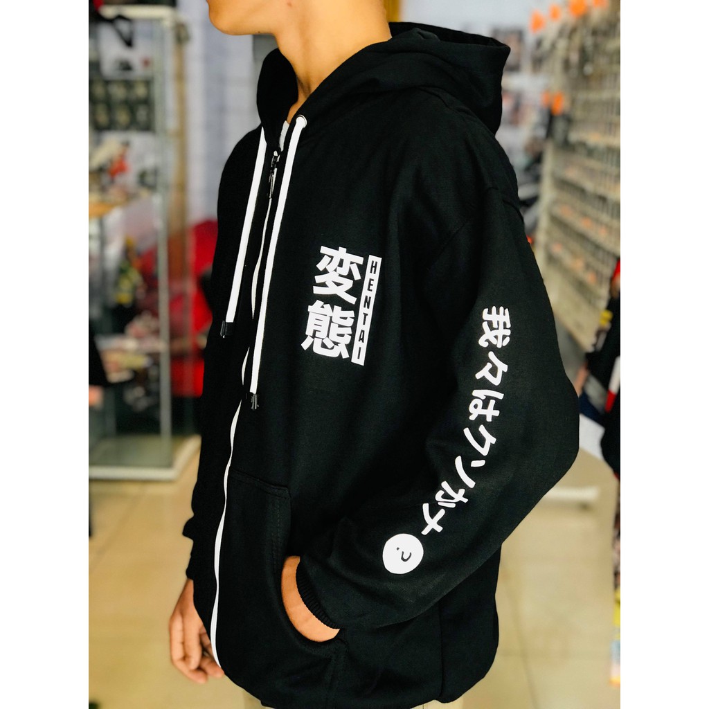 Jaket Hentai 69 Black Casual Manga