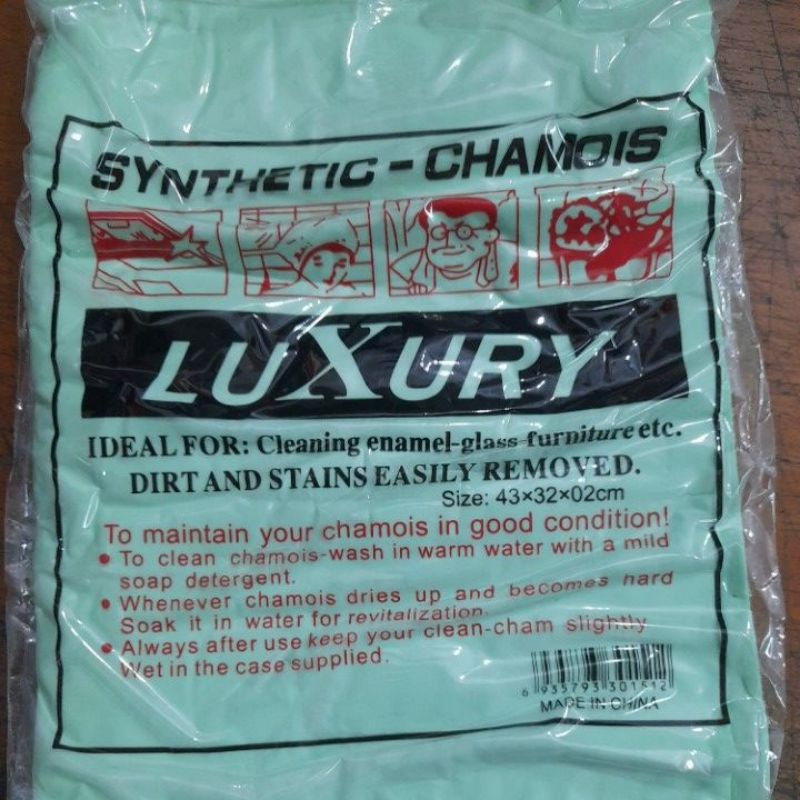 LAB SERBAGUNA KHANEBO LUXURY ,BERKUALITAS,TERMURAH TERLARIS