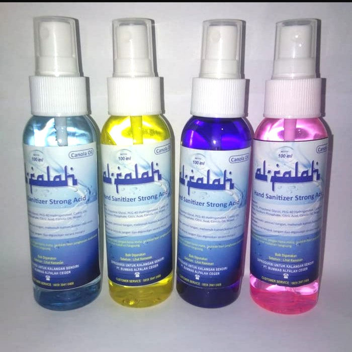 HAND SANITIZER 100ml | al falah hand sanitizer