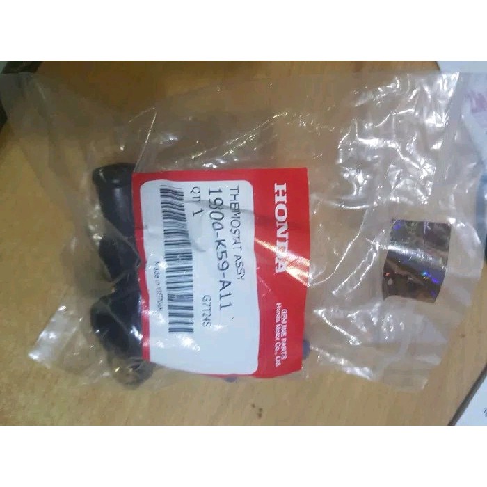 2m THERMOSTAT VARIO 150 AHM 19300-K59-A11