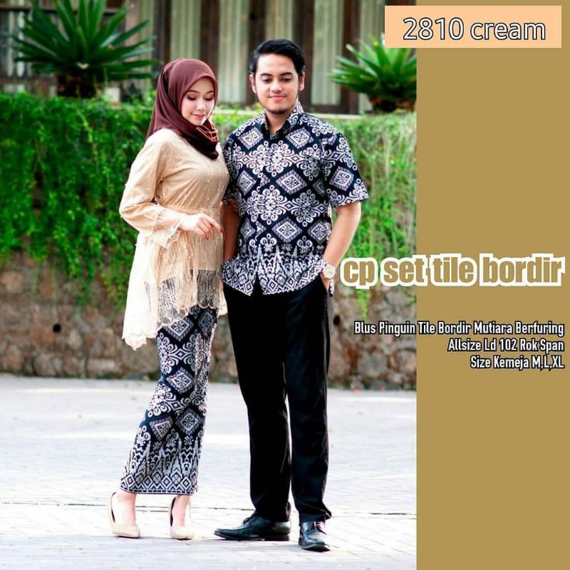 batik couple amalia couple sarimbit couple kebaya couple brokat couple modern couple keluarga