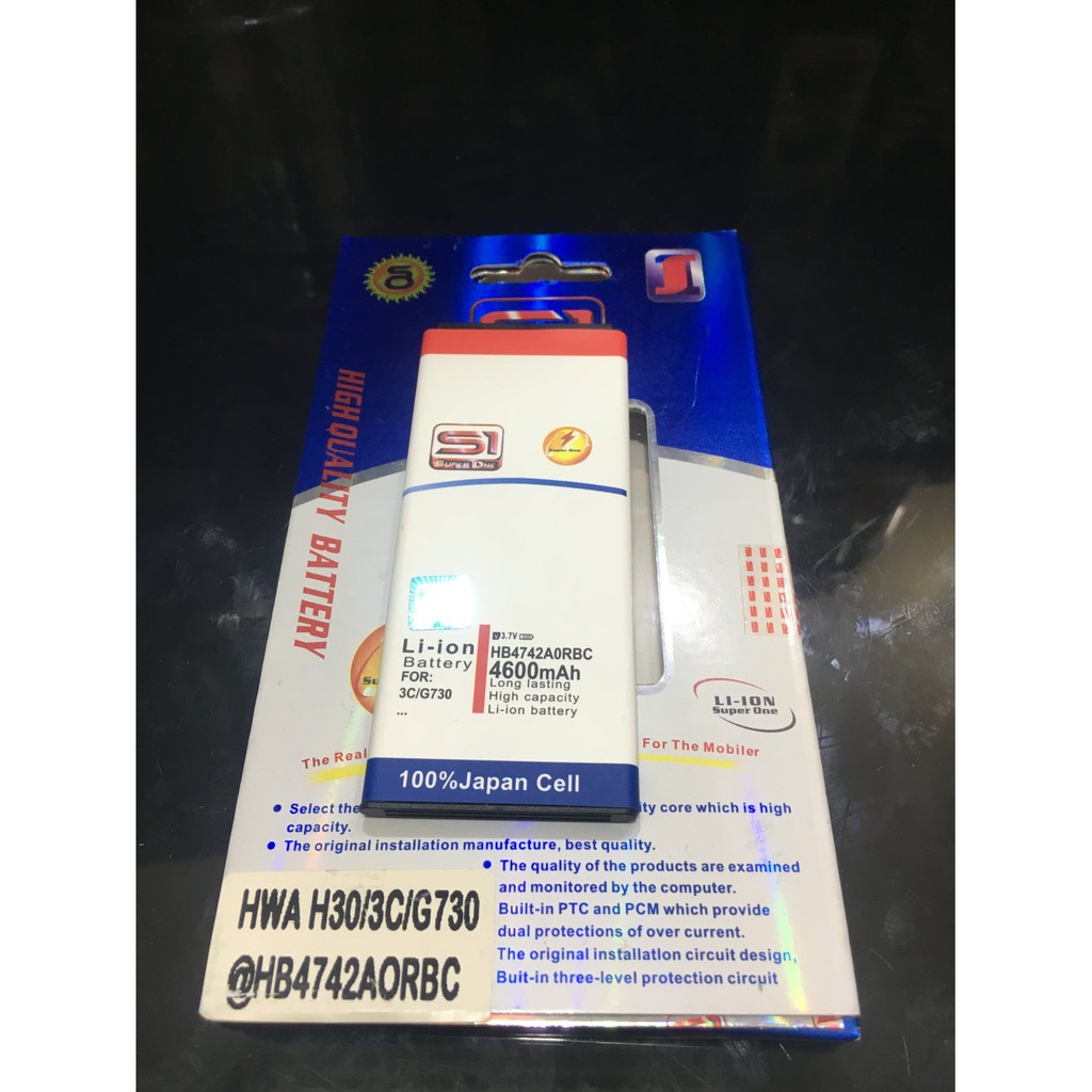 Batre Baterai Double Power S1 - Huawei HB4742A0RBC 3C G730 H30 U10 - 4600 mAH