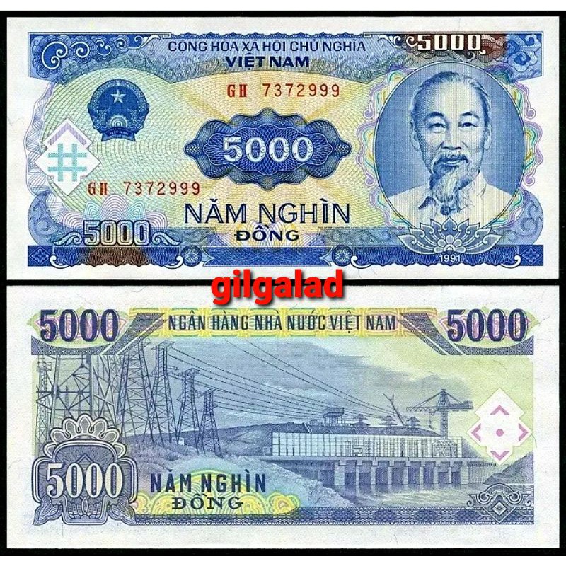 VIETNAM 5000 DONG 1991