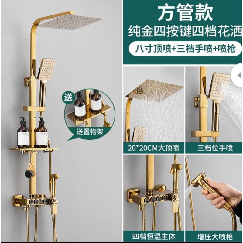 Shower thermostat  full gold tombol 4