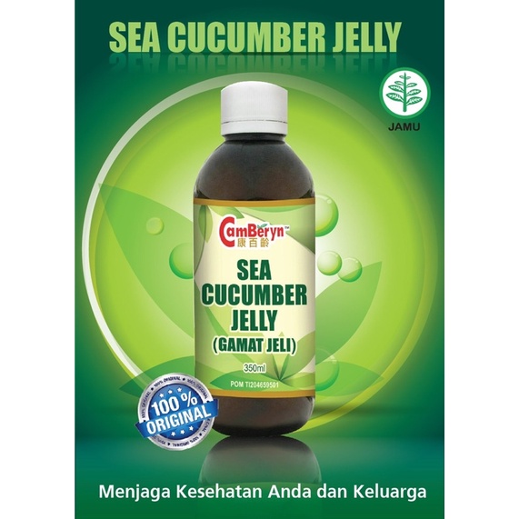 

Camberyn Sea Cucumber Jelly (Jelly Gamat)