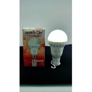 Jual Lampu Led Emergency Push On W Mah Battery Recharge Shopee Indonesia