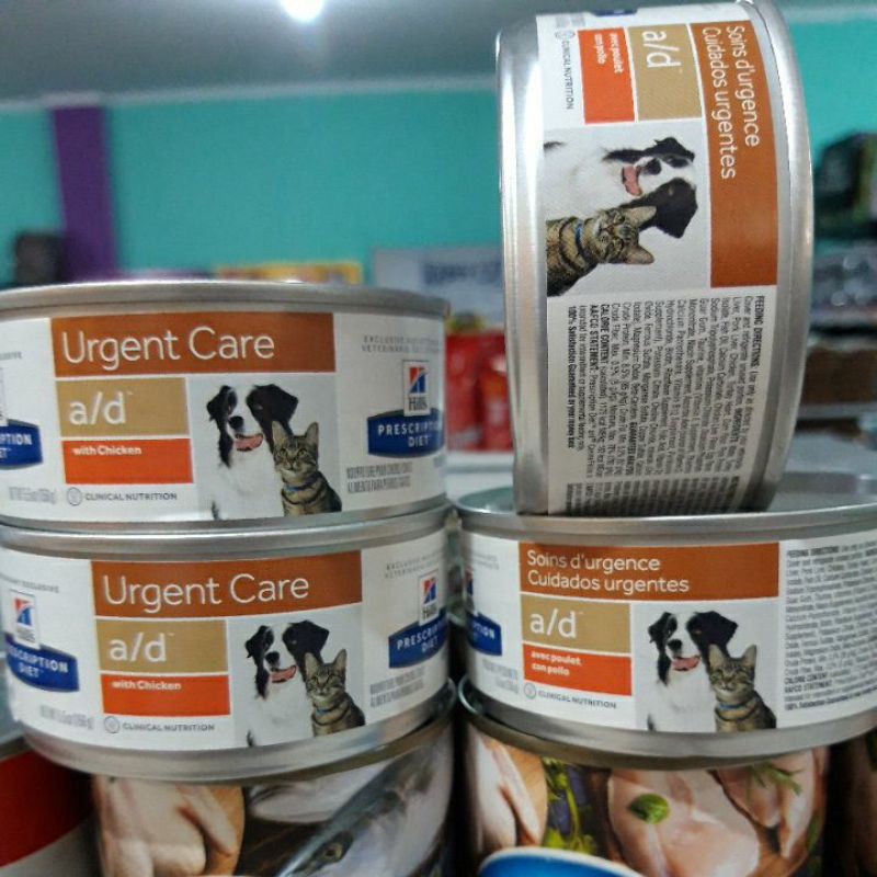 Hill's Science Diet Urgen Care 156 gr a/d Makana Basah Khusus Pemulihan Anjing Dan Kucing