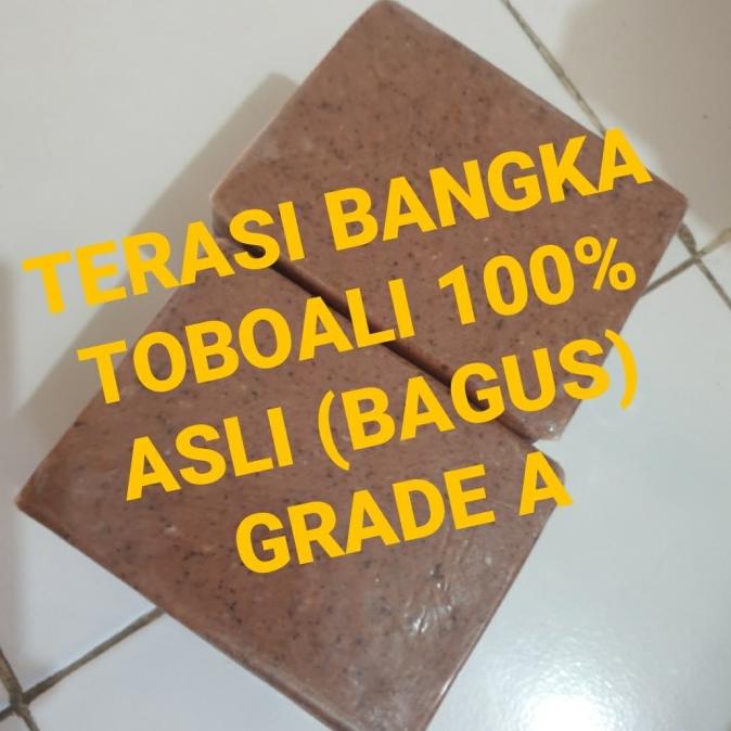 

terasi bangka toboali / belacan bangka asli 500 gr