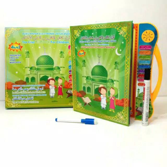 Ebook 4 bahasa mainan edukasi anak pintar muslim islamic 4 in 1 lampu hard cover-2