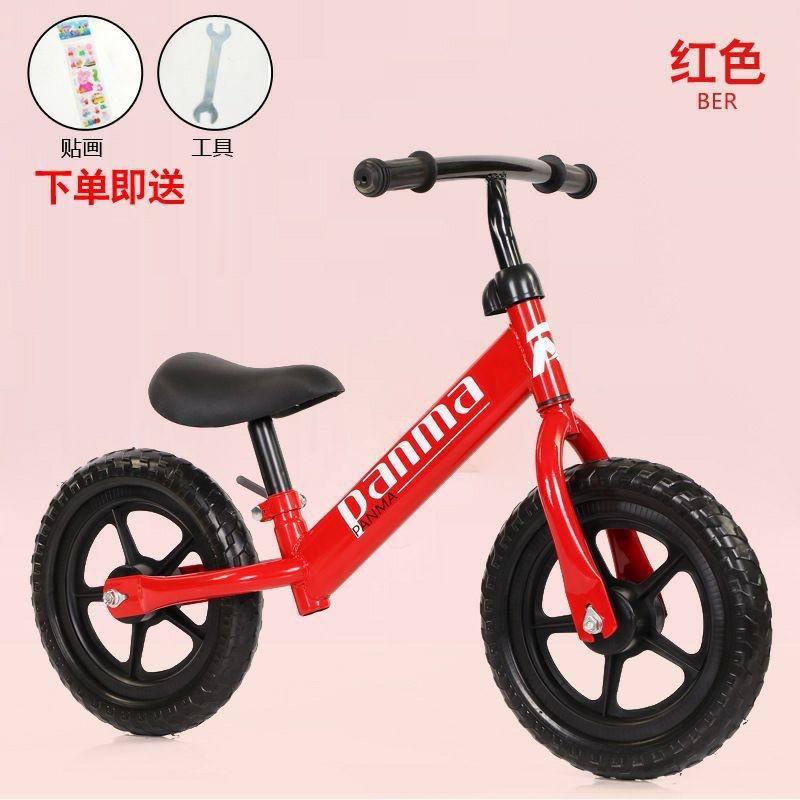 Sepeda Anak Panma Balance Bike Mini Keseimbangan Kick Pushbike Roda Dua Tanpa Pedal Mainan Anak Lucu Unik