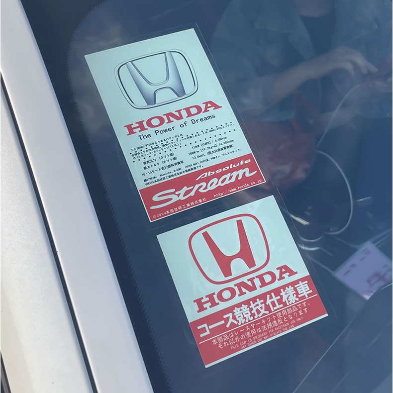 Sticker Dekorasi Kaca Depan Mobil Honda Civic CRV Accord Jazz HRV CRZ