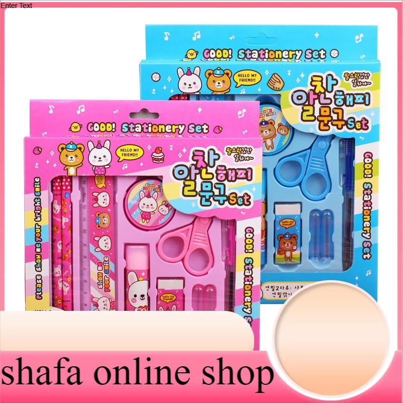 

ALAT TULIS SATU SET SEKOLAH 10 in 1 IMPORT