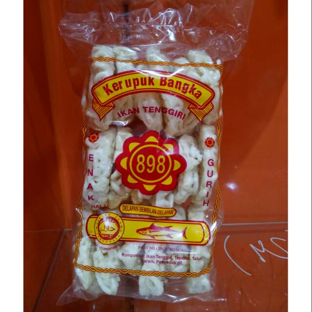 

Kerupuk kecil