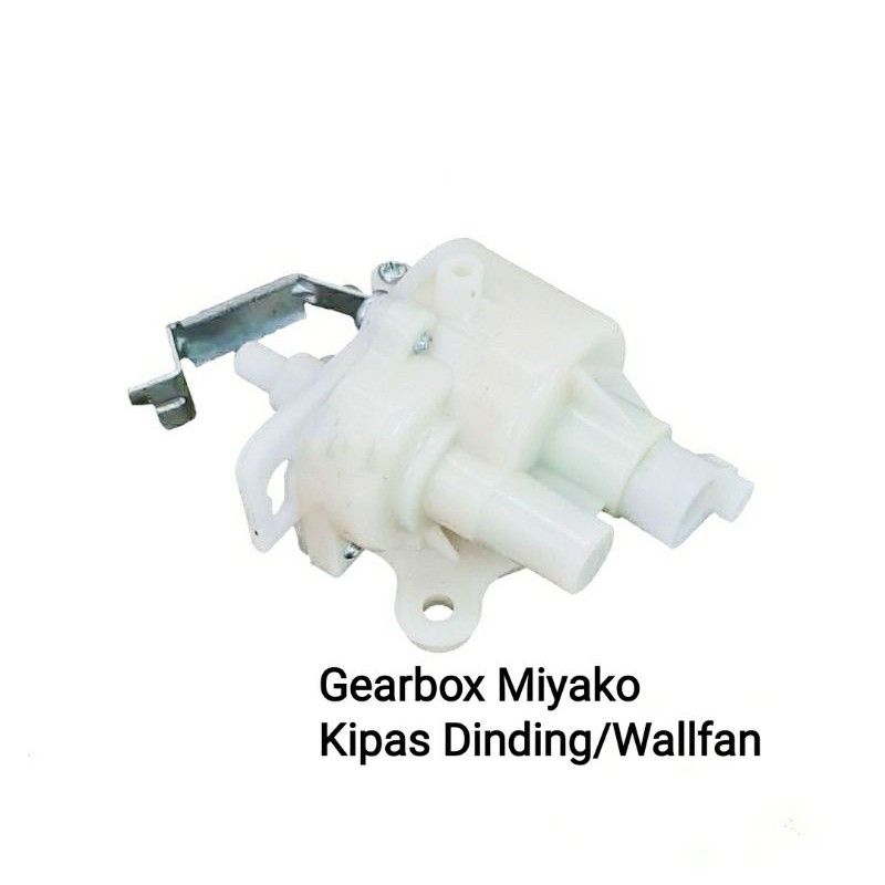 Gearbox / Girbox Kipas Angin Miyako Dinding / Wallfan 12 Inch - 16 Inchi