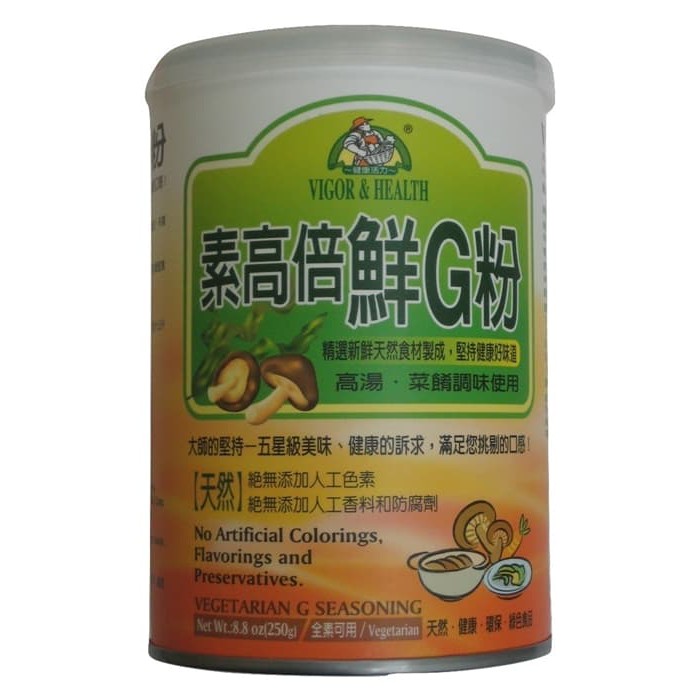 

Kaldu Jamur Chateau Vegan Seasoning / Mushroom Seasoning / Kaldu MPASI