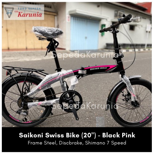 Sepeda Lipat 20” Sakoni Swiss Bike