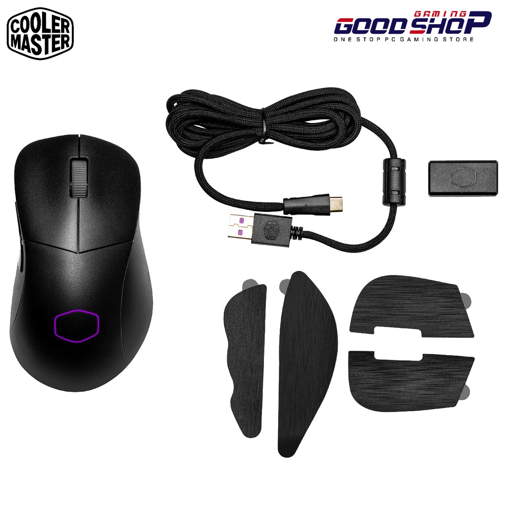 Cooler Master MM731 - Gaming Mouse